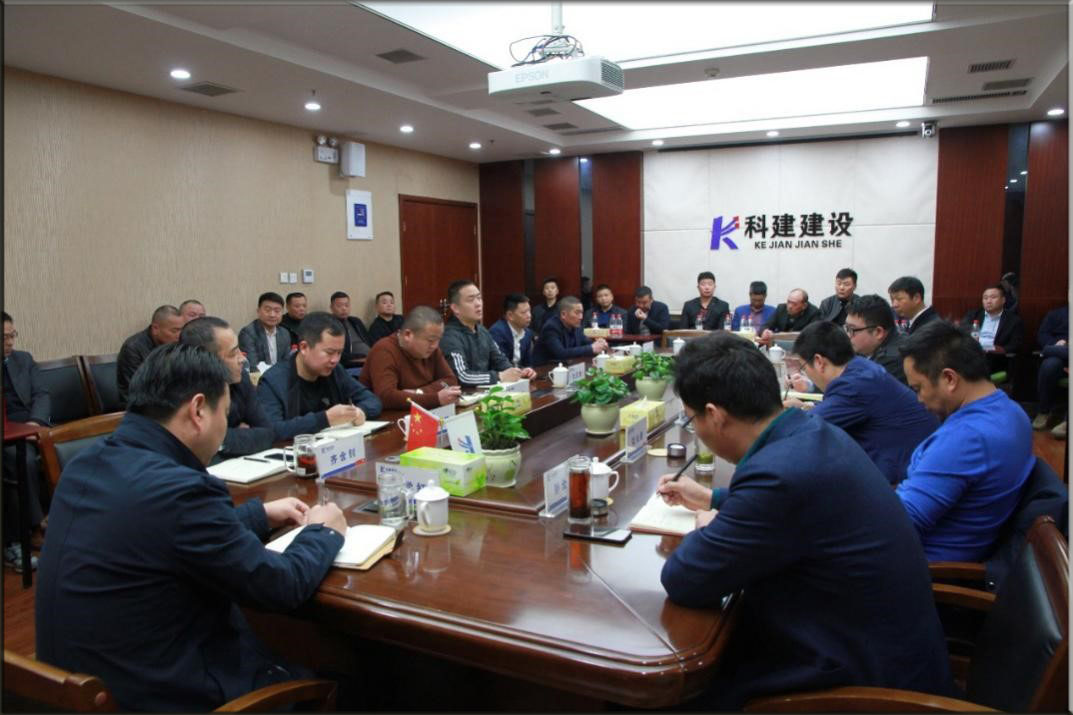 开云手机平台-开云(中国)部组织召开班组座谈会