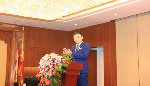 开云手机平台-开云(中国)
 2016年度工作总结暨表彰大会圆满召开