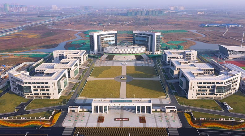 信阳师范学院淮河大学市政开云手机平台-开云(中国)