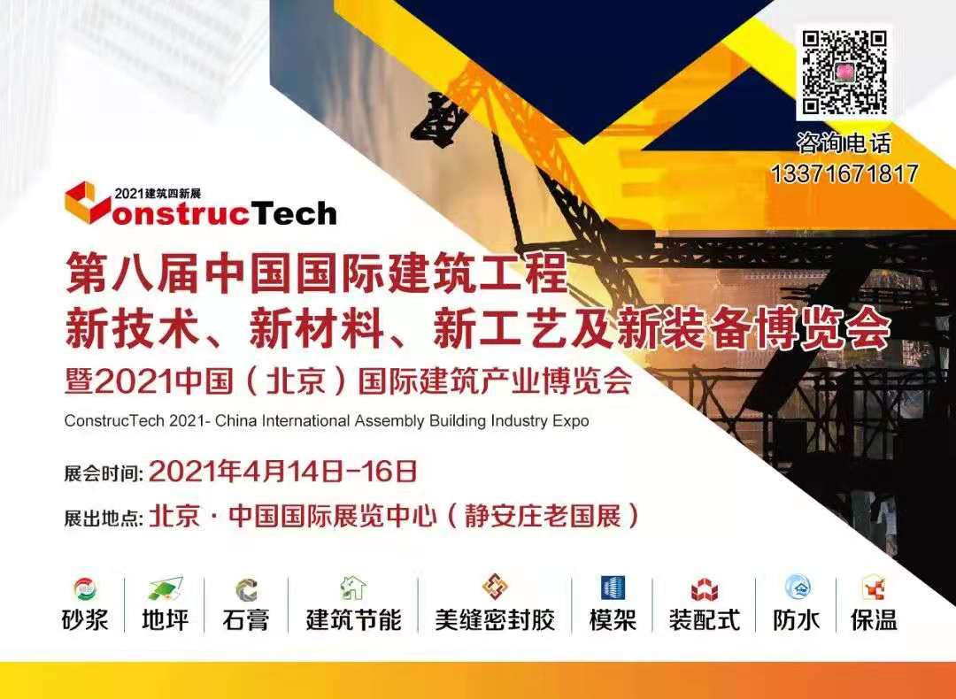 观摩学习前沿科技，助推开云手机平台-开云(中国)
创新发展！